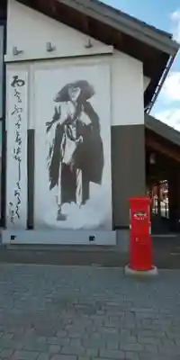 防府天満宮のその他建物