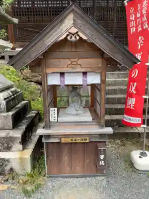 松尾大社の末社・摂社