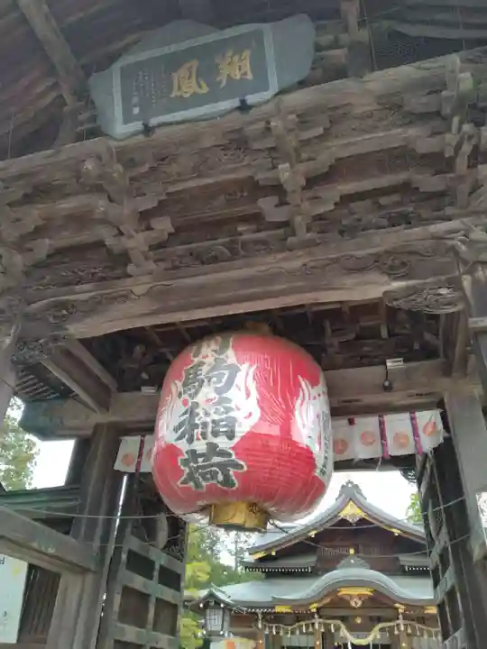 竹駒神社(宮城県)