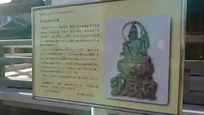 持法院のその他建物