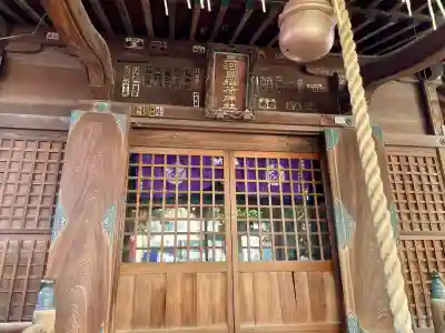 稲荷神社の{uncategorized: "未分類", other: "その他", undefined: "問題あり", building: "その他建物", grave: "お墓", sacred_gate: "鳥居", guardian: "狛犬", statue: "像", buddha: "仏像", history: "歴史", nature: "自然", garden: "庭園", animal: "動物", pagoda: "塔", temizu: "手水舎", mountain_gate: "山門・神門", sanctuary: "本殿・本堂", subordinate: "末社・摂社", art: "芸術", scenery: "景色", jizo: "地蔵", ema: "絵馬", goshuin: "御朱印", omikuji: "おみくじ", items: "授与品その他", amulet: "お守り", goshuincho: "御朱印帳", eats: "食事", festival: "お祭り", votive_dance: "神楽", shichigosan: "七五三参", wedding: "結婚式", experience: "体験その他", initially: "初詣", around: "周辺", anti_infection: "感染症対策"}