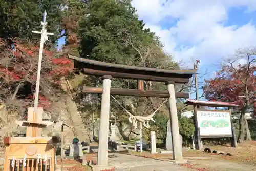 田村神社の鳥居