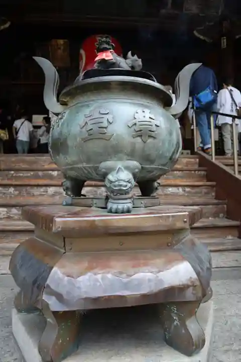 行願寺(革堂)(京都府)