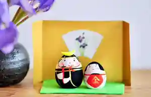 浄土寺のおみくじ(2023年03月29日(水) 18時45分49秒投稿)