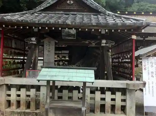 松尾大社のその他建物