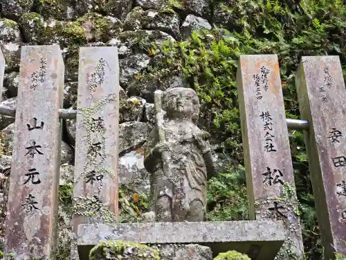 大本山七宝瀧寺(大阪府)