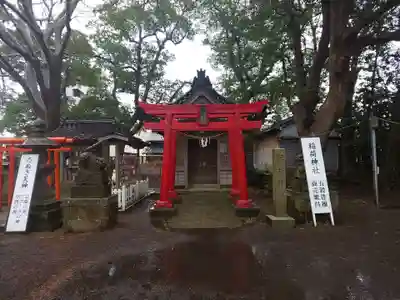 重蔵神社の末社・摂社
