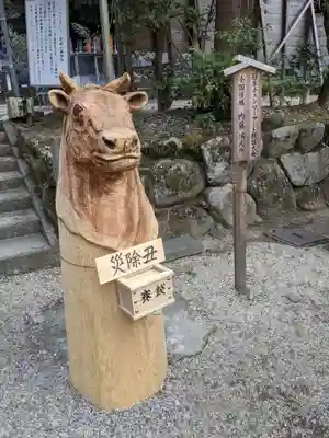 大縣神社のその他建物