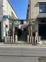 天満宮の{uncategorized: "未分類", other: "その他", undefined: "問題あり", building: "その他建物", grave: "お墓", sacred_gate: "鳥居", guardian: "狛犬", statue: "像", buddha: "仏像", history: "歴史", nature: "自然", garden: "庭園", animal: "動物", pagoda: "塔", temizu: "手水舎", mountain_gate: "山門・神門", sanctuary: "本殿・本堂", subordinate: "末社・摂社", art: "芸術", scenery: "景色", jizo: "地蔵", ema: "絵馬", goshuin: "御朱印", omikuji: "おみくじ", items: "授与品その他", amulet: "お守り", goshuincho: "御朱印帳", eats: "食事", festival: "お祭り", votive_dance: "神楽", shichigosan: "七五三参", wedding: "結婚式", experience: "体験その他", initially: "初詣", around: "周辺", anti_infection: "感染症対策"}