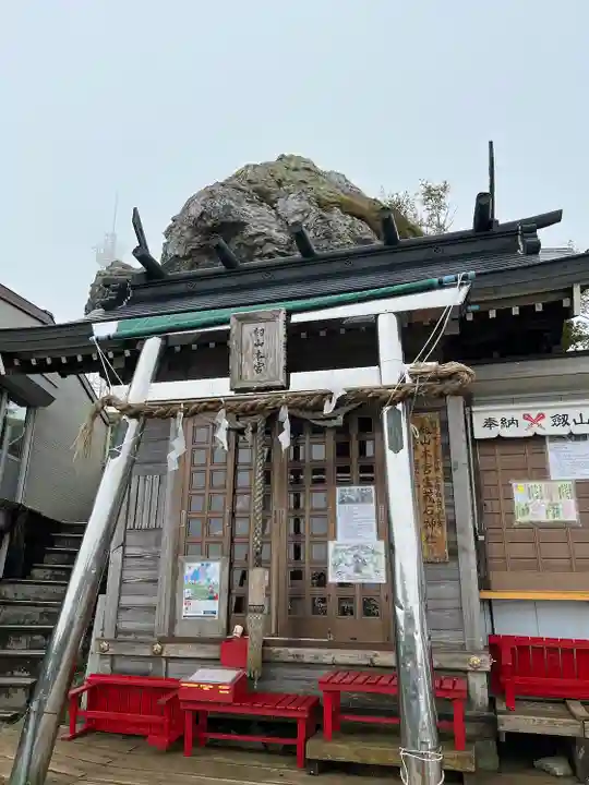 剱山本宮剱神社(徳島県)