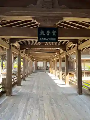 井波別院瑞泉寺(富山県)