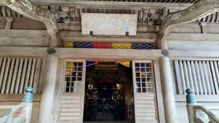 最乗寺(道了尊)(神奈川県)