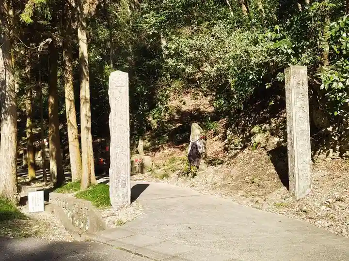 奥之院(岩屋寺)のその他建物