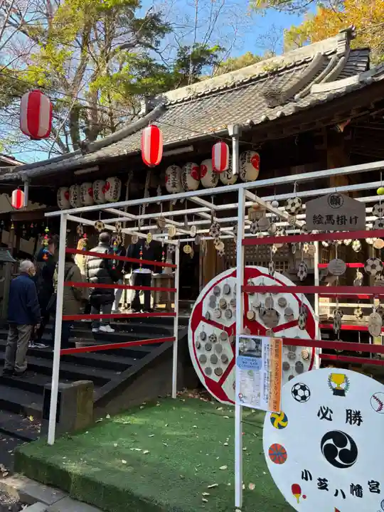 小芝八幡宮(静岡県)
