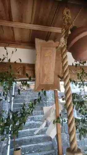 佐羅早松神社のその他建物