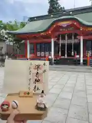 深志神社(長野県)