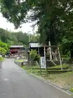 法華寺(長野県)
