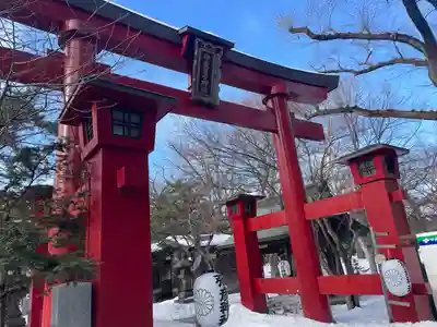 彌彦神社　(伊夜日子神社)の鳥居