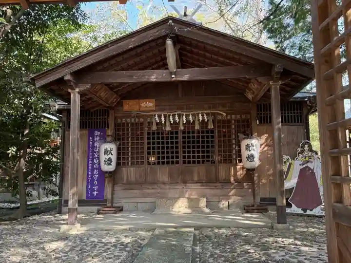 大屋都姫神社の{uncategorized: "未分類", other: "その他", undefined: "問題あり", building: "その他建物", grave: "お墓", sacred_gate: "鳥居", guardian: "狛犬", statue: "像", buddha: "仏像", history: "歴史", nature: "自然", garden: "庭園", animal: "動物", pagoda: "塔", temizu: "手水舎", mountain_gate: "山門・神門", sanctuary: "本殿・本堂", subordinate: "末社・摂社", art: "芸術", scenery: "景色", jizo: "地蔵", ema: "絵馬", goshuin: "御朱印", omikuji: "おみくじ", items: "授与品その他", amulet: "お守り", goshuincho: "御朱印帳", eats: "食事", festival: "お祭り", votive_dance: "神楽", shichigosan: "七五三参", wedding: "結婚式", experience: "体験その他", initially: "初詣", around: "周辺", anti_infection: "感染症対策"}