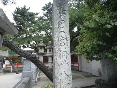 筥崎宮のその他建物