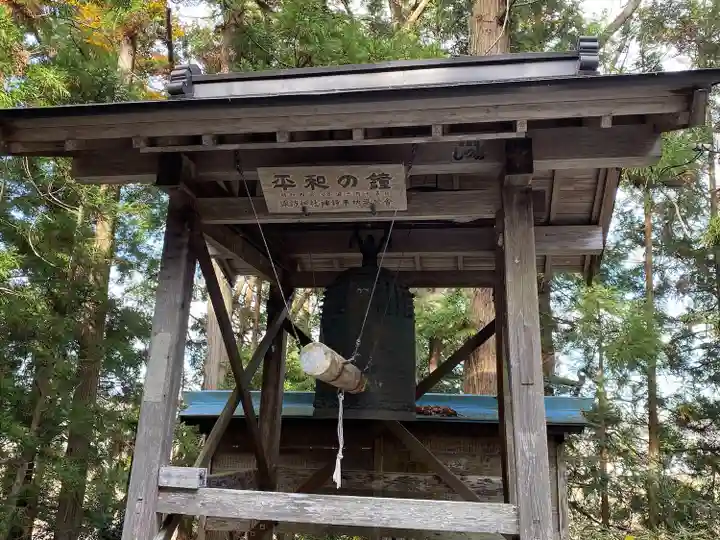 諏訪神社(宮城県)