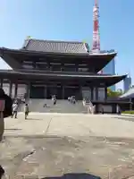 増上寺の本殿・本堂