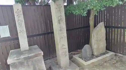 鎌達稲荷神社(京都府)