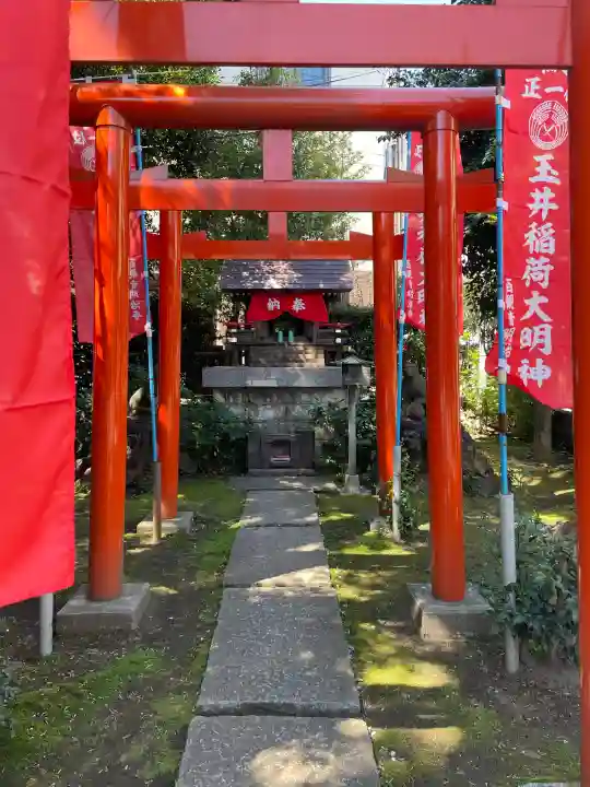 玉井稲荷神社の{uncategorized: "未分類", other: "その他", undefined: "問題あり", building: "その他建物", grave: "お墓", sacred_gate: "鳥居", guardian: "狛犬", statue: "像", buddha: "仏像", history: "歴史", nature: "自然", garden: "庭園", animal: "動物", pagoda: "塔", temizu: "手水舎", mountain_gate: "山門・神門", sanctuary: "本殿・本堂", subordinate: "末社・摂社", art: "芸術", scenery: "景色", jizo: "地蔵", ema: "絵馬", goshuin: "御朱印", omikuji: "おみくじ", items: "授与品その他", amulet: "お守り", goshuincho: "御朱印帳", eats: "食事", festival: "お祭り", votive_dance: "神楽", shichigosan: "七五三参", wedding: "結婚式", experience: "体験その他", initially: "初詣", around: "周辺", anti_infection: "感染症対策"}