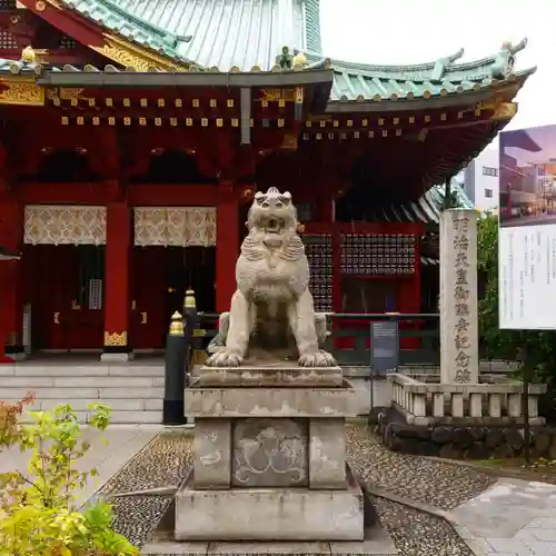 神田神社（神田明神）の狛犬