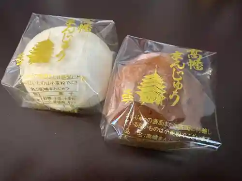 高幡不動尊　金剛寺(東京都)