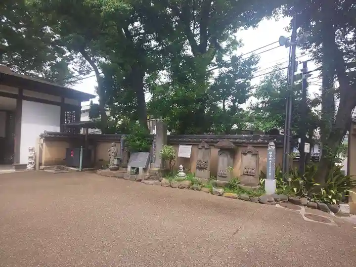 大圓寺(東京都)