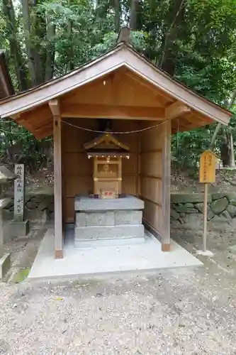往馬坐伊古麻都比古神社の末社・摂社