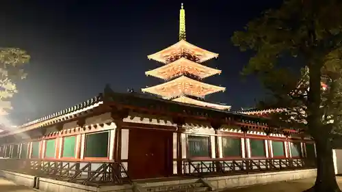 四天王寺のその他建物