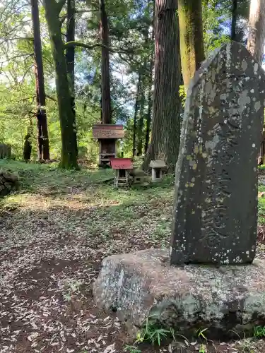 八幡神社(福島県)