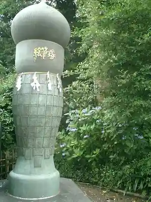 荏柄天神社のその他建物