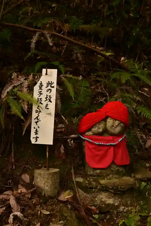 施法寺(東大寺末寺)(愛媛県)