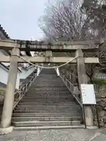 阿智神社(岡山県)