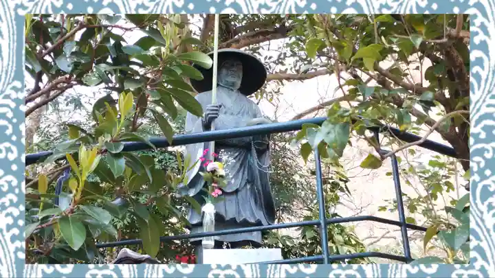 高幡不動尊 金剛寺(東京都)