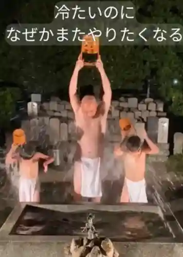 一乗院(和歌山県)