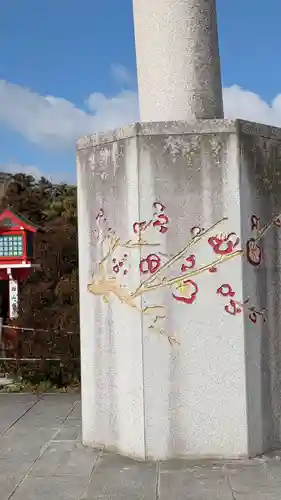 長岡天満宮の鳥居