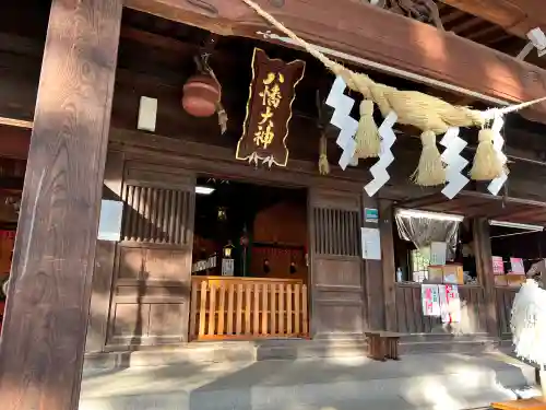 六椹八幡宮(山形県)