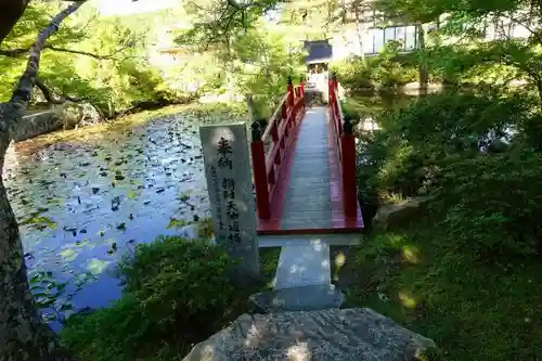 高野山大師教会の庭園