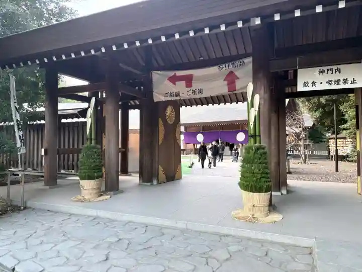 阿佐ヶ谷神明宮の{uncategorized: "未分類", other: "その他", undefined: "問題あり", building: "その他建物", grave: "お墓", sacred_gate: "鳥居", guardian: "狛犬", statue: "像", buddha: "仏像", history: "歴史", nature: "自然", garden: "庭園", animal: "動物", pagoda: "塔", temizu: "手水舎", mountain_gate: "山門・神門", sanctuary: "本殿・本堂", subordinate: "末社・摂社", art: "芸術", scenery: "景色", jizo: "地蔵", ema: "絵馬", goshuin: "御朱印", omikuji: "おみくじ", items: "授与品その他", amulet: "お守り", goshuincho: "御朱印帳", eats: "食事", festival: "お祭り", votive_dance: "神楽", shichigosan: "七五三参", wedding: "結婚式", experience: "体験その他", initially: "初詣", around: "周辺", anti_infection: "感染症対策"}