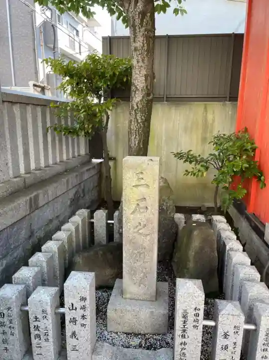 三石神社のその他建物