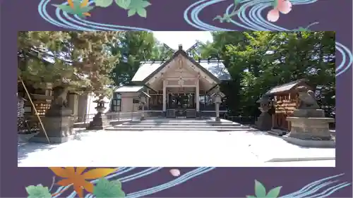 白石神社(北海道)