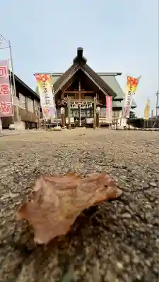 七重浜海津見神社(北海道)