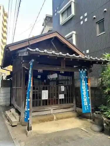 馬頭観音の{uncategorized: "未分類", other: "その他", undefined: "問題あり", building: "その他建物", grave: "お墓", sacred_gate: "鳥居", guardian: "狛犬", statue: "像", buddha: "仏像", history: "歴史", nature: "自然", garden: "庭園", animal: "動物", pagoda: "塔", temizu: "手水舎", mountain_gate: "山門・神門", sanctuary: "本殿・本堂", subordinate: "末社・摂社", art: "芸術", scenery: "景色", jizo: "地蔵", ema: "絵馬", goshuin: "御朱印", omikuji: "おみくじ", items: "授与品その他", amulet: "お守り", goshuincho: "御朱印帳", eats: "食事", festival: "お祭り", votive_dance: "神楽", shichigosan: "七五三参", wedding: "結婚式", experience: "体験その他", initially: "初詣", around: "周辺", anti_infection: "感染症対策"}