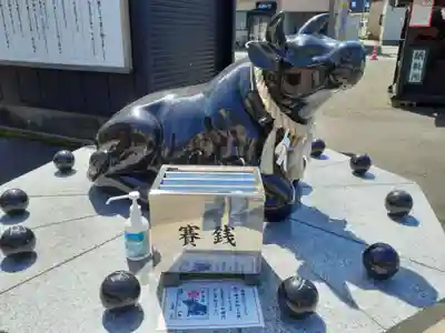 三皇熊野神社里宮(秋田県)