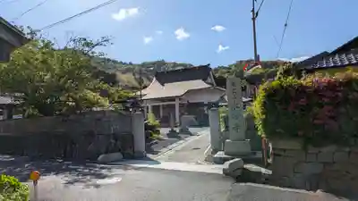 本妙寺(京都府)