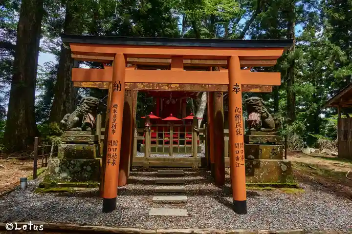 嶽弁財天社(和歌山県)